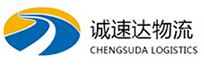 宁波到金昌物流公司